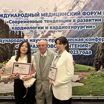 The Mirrakhimov readings started in Bishkek